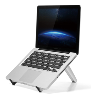 Trivi Laptop Stand