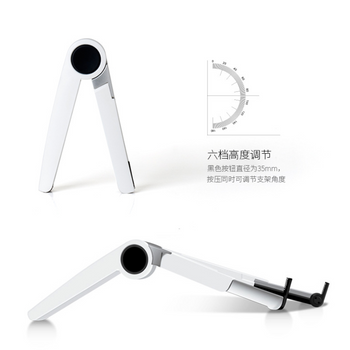 Trivi Laptop Stand